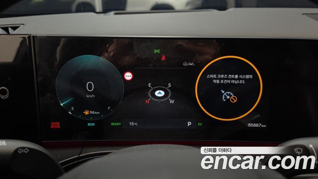 Hyundai Santafe 2025 — photo 8