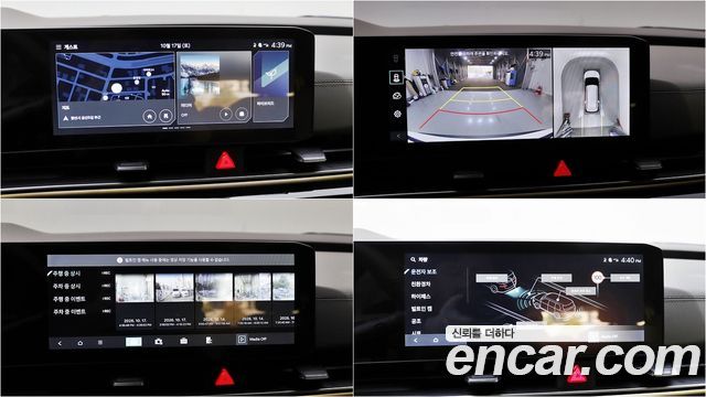 Kia Canival 2025 — photo 7