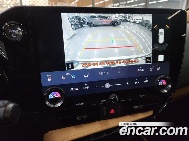 Lexus NX 2025 — photo 17