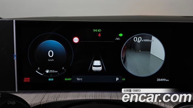 Hyundai Santafe 2025 — photo 11