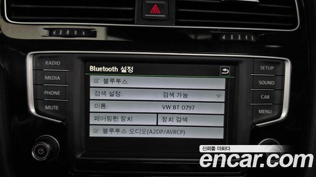 Volkswagen Golf 2016 — photo 17