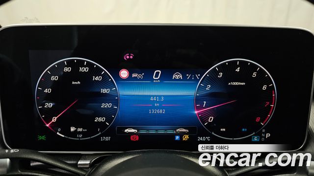 Mercedes-Benz S-Class 2022 — photo 11
