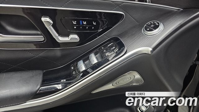 Mercedes-Benz S-Class 2022 — photo 27