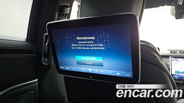 Mercedes-Benz S-Class 2022 — photo 31