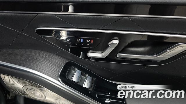 Mercedes-Benz S-Class 2022 — photo 32