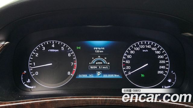 Hyundai Equus 2015 — photo 8