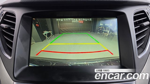 Hyundai Grandeur 2016 — photo 15