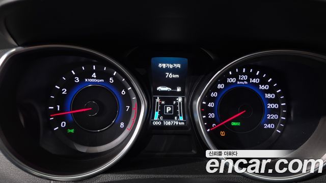 Hyundai AVANTE 2015 — photo 11