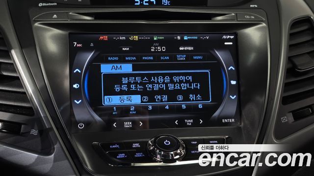 Hyundai AVANTE 2015 — photo 29