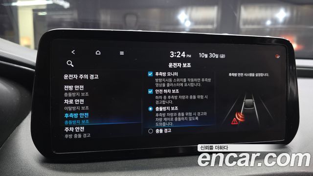 Hyundai Santafe 2021 — photo 22