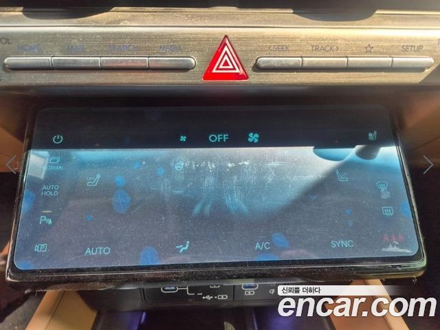 Hyundai Grandeur 2026 — photo 9