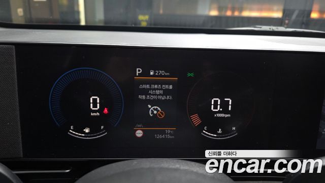 Hyundai Kona 2023 — photo 11