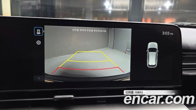 Hyundai Kona 2023 — photo 22
