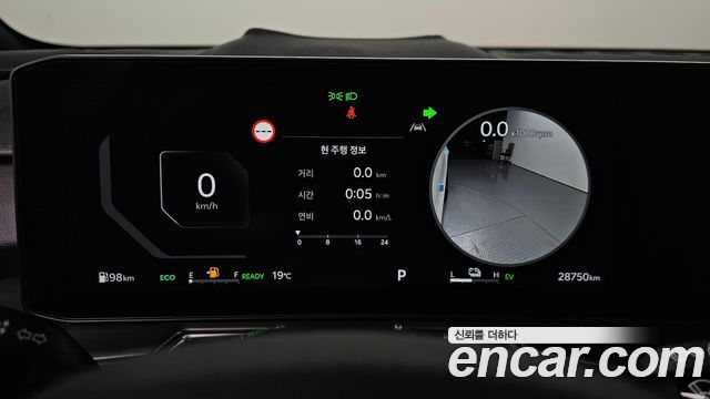 Kia Sorento 2024 — photo 11