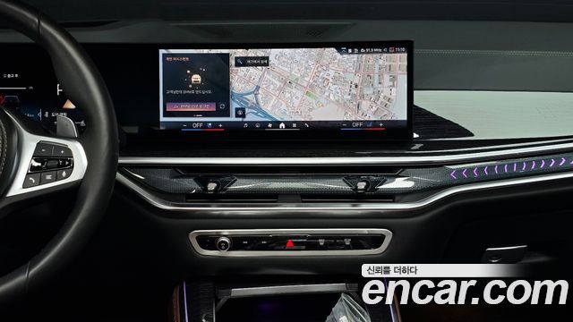 BMW X5 2026 — photo 20