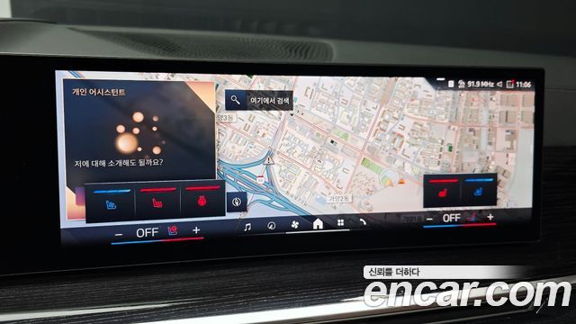 BMW X5 2026 — photo 21