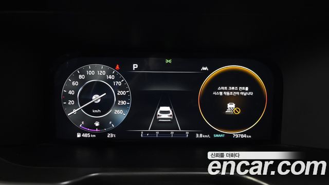 Kia Sorento 2023 — photo 11