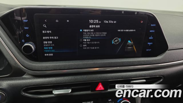 Hyundai Sonata 2021 — photo 31