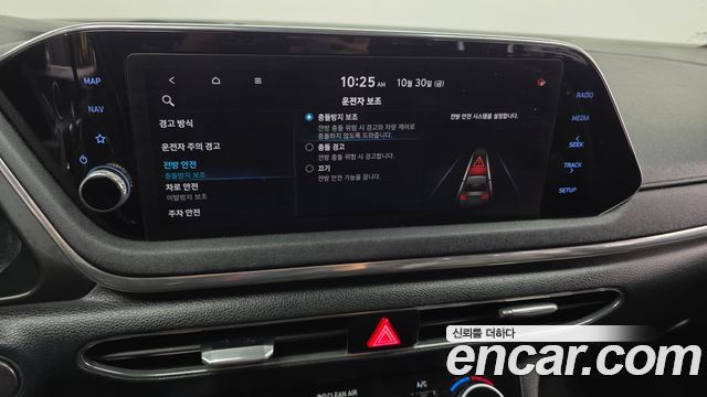 Hyundai Sonata 2021 — photo 32