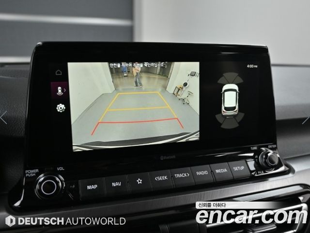 Kia Seltos 2020 — photo 15