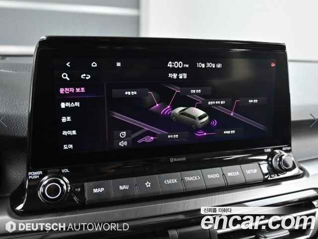 Kia Seltos 2020 — photo 18