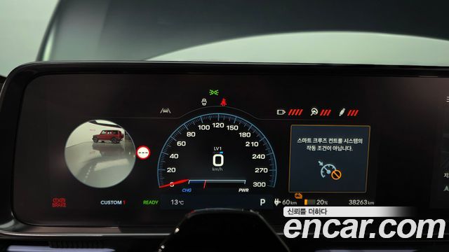 Hyundai Ioniq6 2026 — photo 11