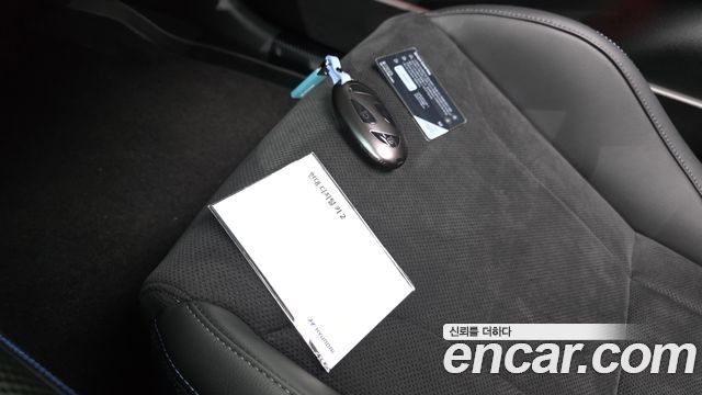 Hyundai Ioniq6 2026 — photo 23