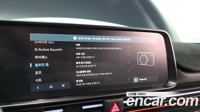 Hyundai Ioniq6 2026 — photo 33