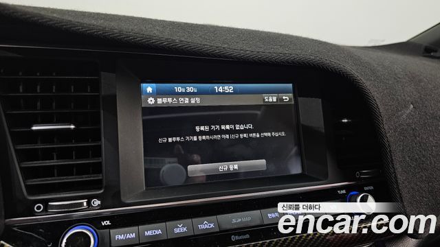 Hyundai AVANTE 2017 — photo 16