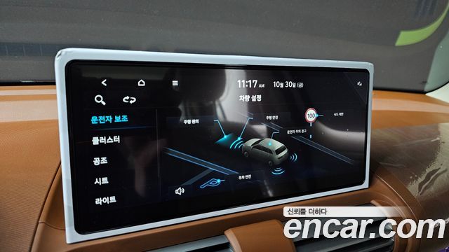 Hyundai Casper 2027 — photo 19