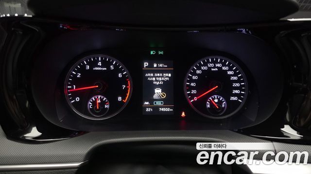 Kia K5 2022 — photo 11