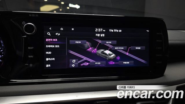 Kia K5 2022 — photo 22