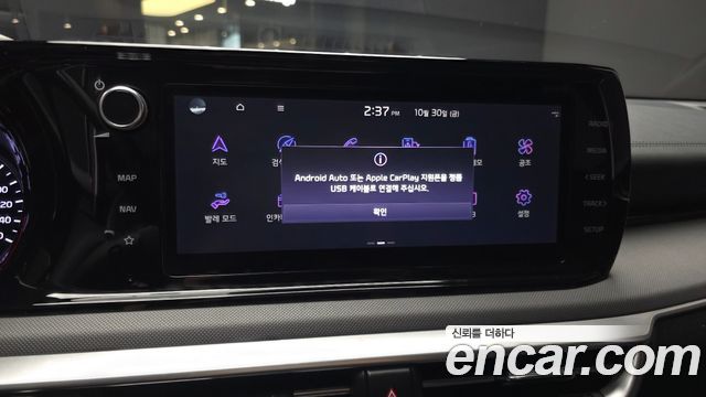 Kia K5 2022 — photo 23