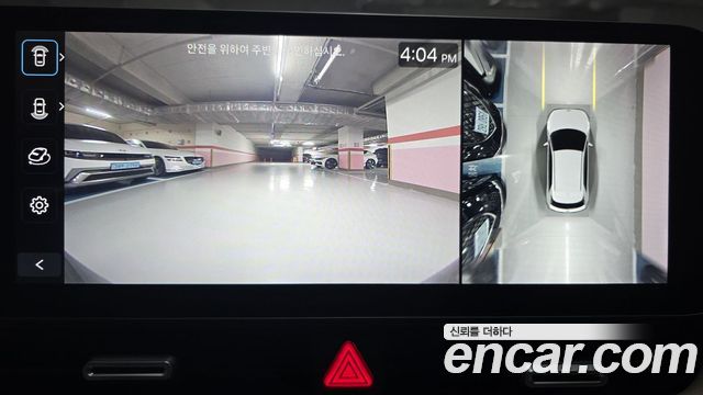 Hyundai Ioniq5 2025 — photo 9
