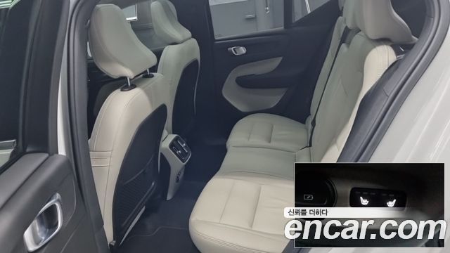 Volvo XC40 2023 — photo 11