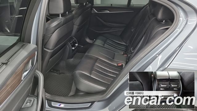 BMW 5-Series 2017 — photo 11