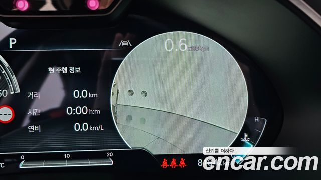 Genesis G80 2022 — photo 22
