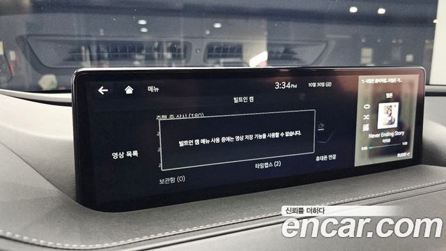 Genesis G80 2022 — photo 30