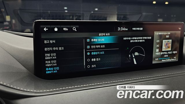 Genesis G80 2022 — photo 33