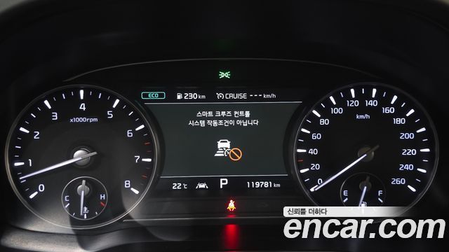 Kia K9 2019 — photo 8