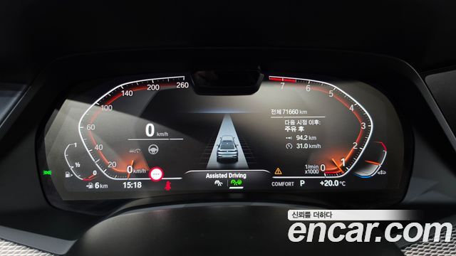 BMW X6 2023 — photo 11