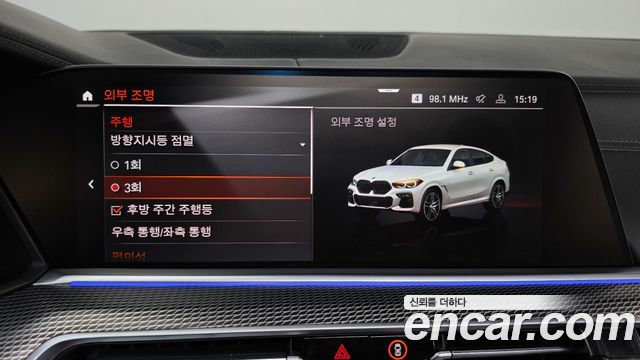 BMW X6 2023 — photo 36