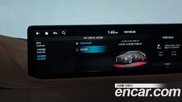 Genesis G80 2022 — photo 29
