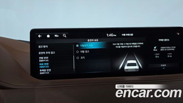 Genesis G80 2022 — photo 30