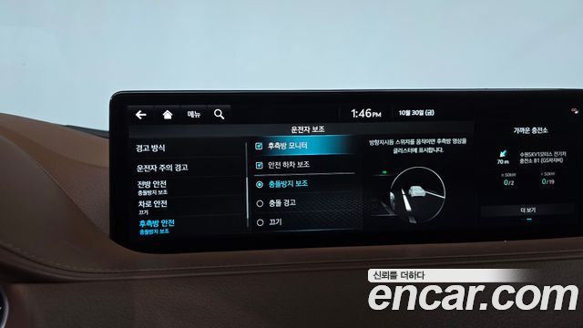 Genesis G80 2022 — photo 33