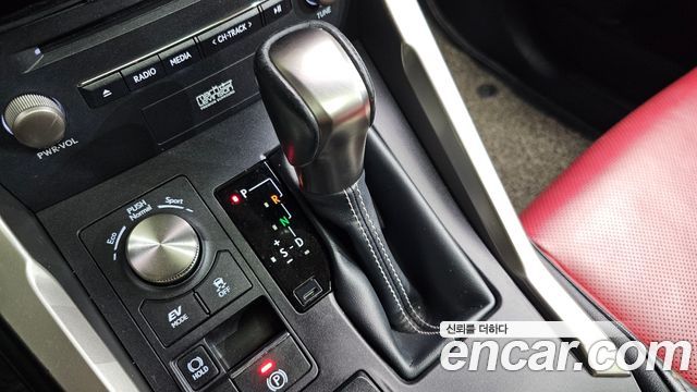 Lexus NX 2019 — photo 9