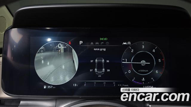 Kia Canival 2023 — photo 8