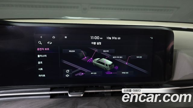 Kia Canival 2023 — photo 20