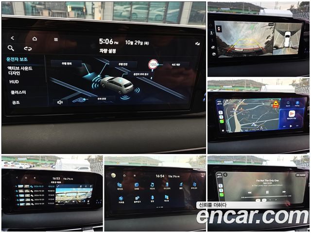 Hyundai Palisade 2024 — photo 15