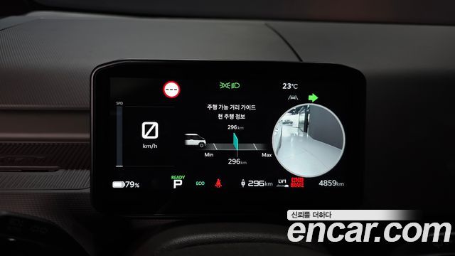 Kia PV5 2026 — photo 11